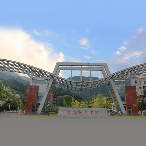 阿坝师范学院采购光合作用测定仪等仪器