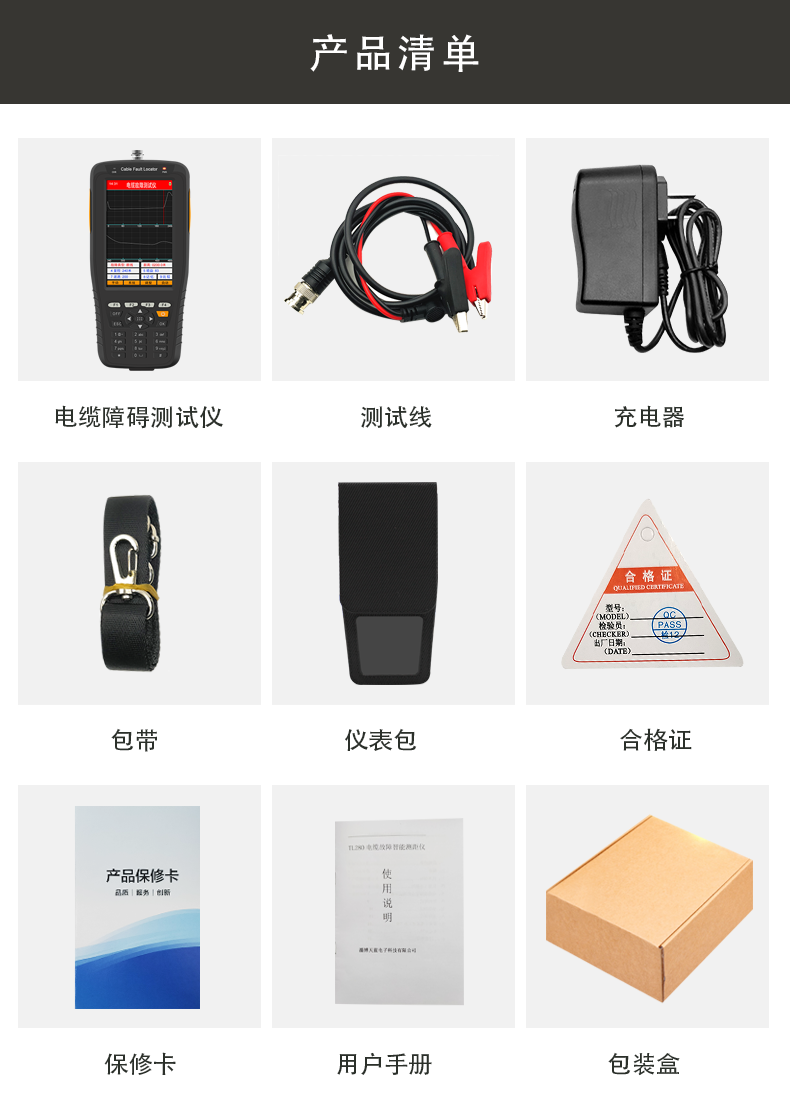 图2.png