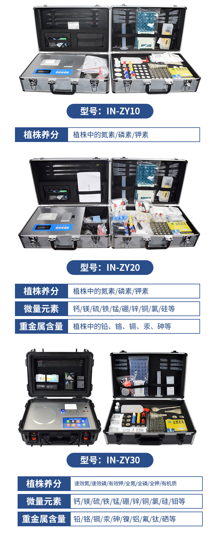 微信图片_20251104144352_65_429.jpg